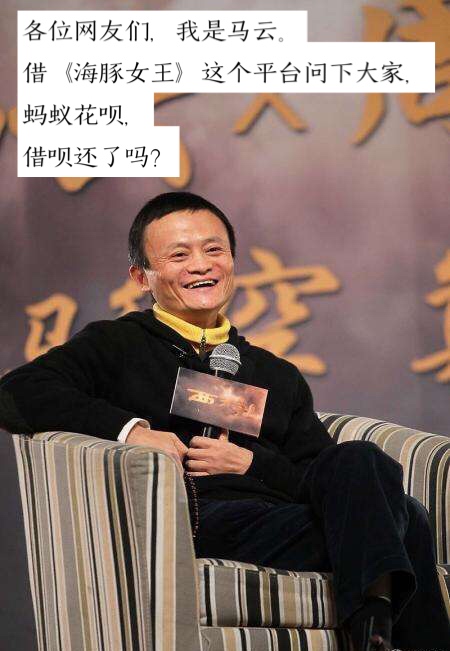 武汉疫情央企捐款排名 (2020武汉企业捐款名单全部排名)