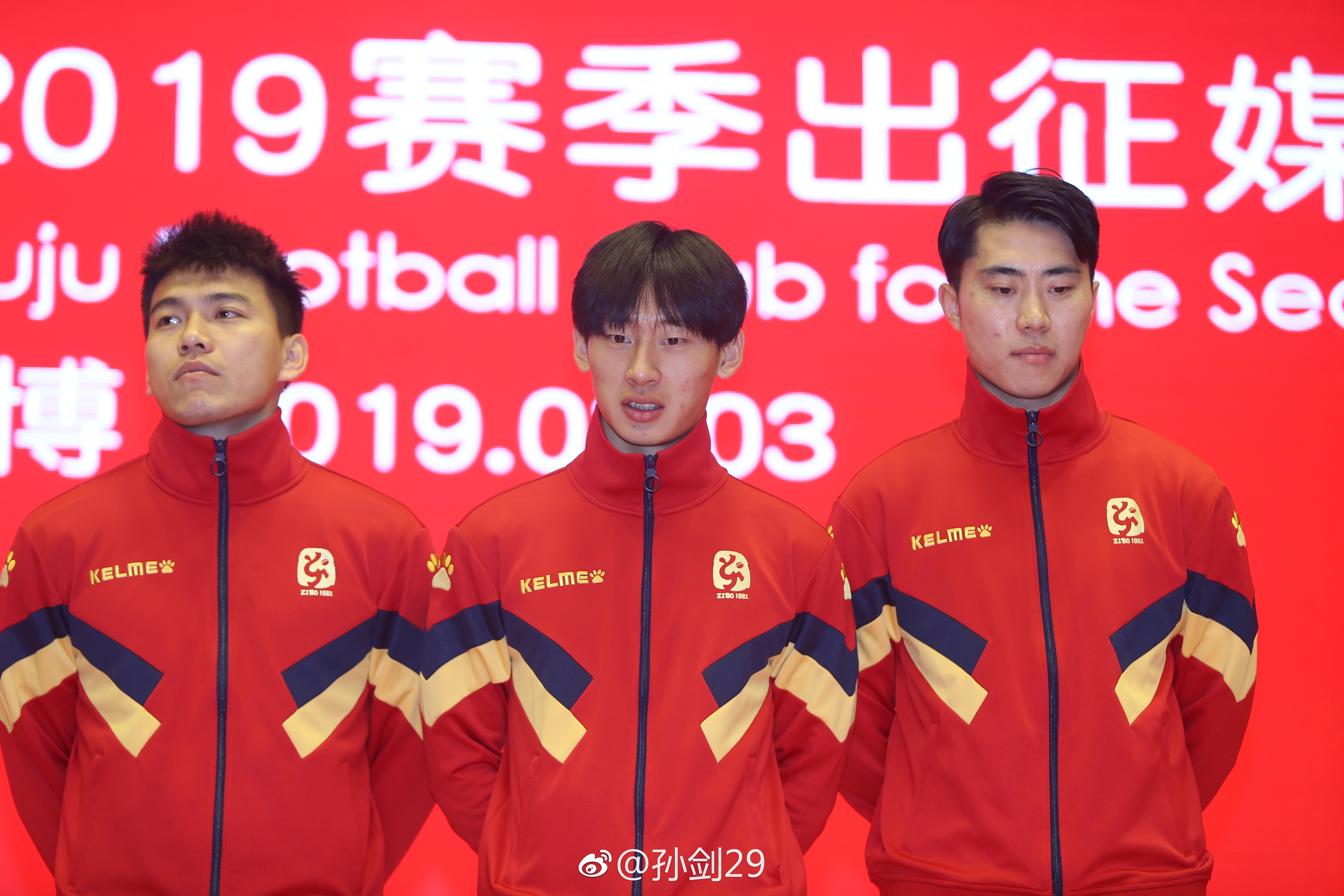 淄博蹴鞠足球最新消息,2020淄博蹴鞠热身赛