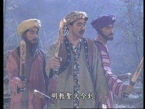 盘点金庸武器倚天剑屠龙刀,金庸剑排行