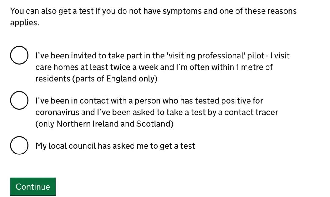 卞江｜我亲身去测了一下新冠，才知道英国的数据有多不靠谱