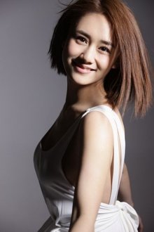 知名女星刘芸照片,知名女主播