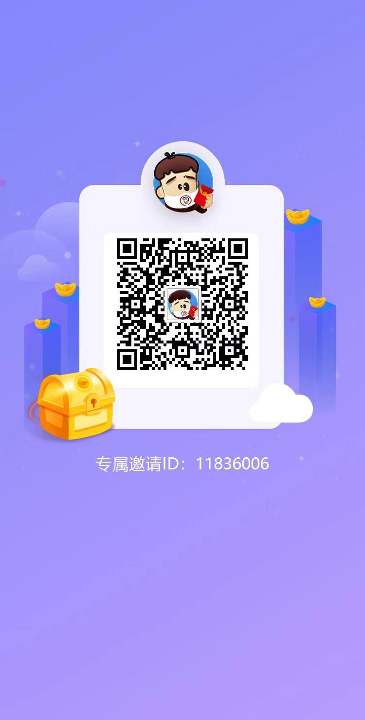 试玩app测评与技巧,app试玩解析