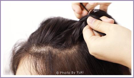 4款清凉又好看的扎发教程,女生最好看的两款扎发详细教程