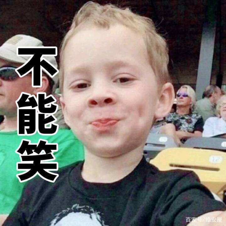 花际里｜奇怪的知识增加了：哈？接吻可治病？