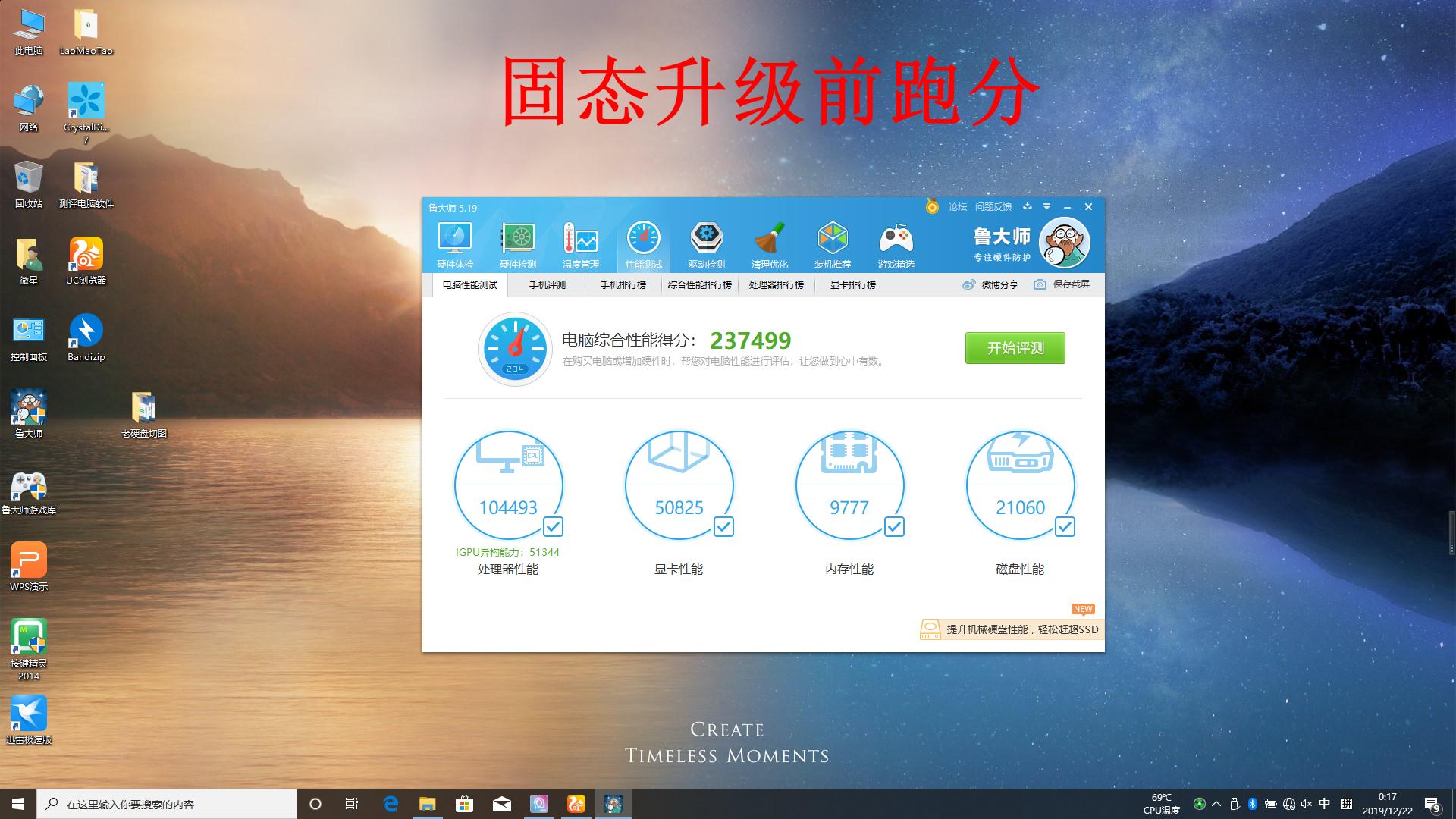 东芝c805升级固态硬盘,东芝nvmerc500固态硬盘