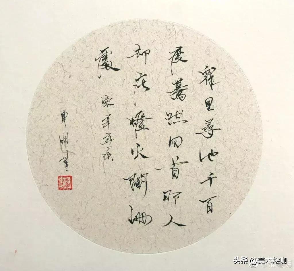 45岁的潘粤明电视剧,40岁的潘粤明魅力