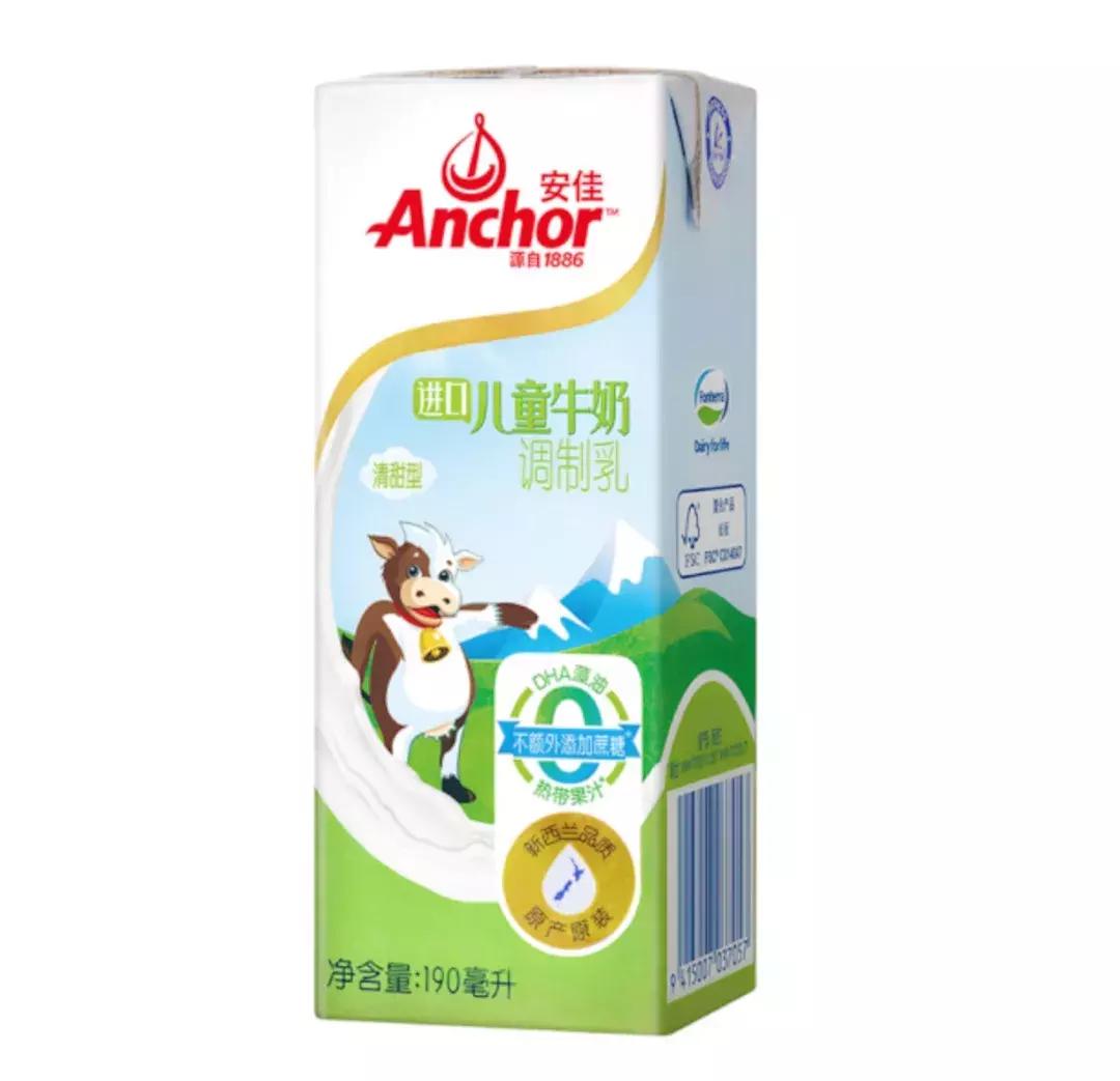 孩子喝的牛奶你选对了吗,孩子喝的奶哪一种有营养