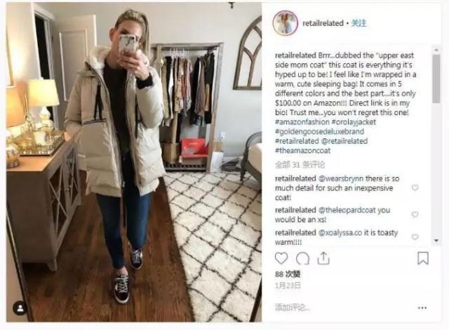 比加拿大的鹅还暖的国产羽绒服,比加拿大鹅更高端的羽绒品牌