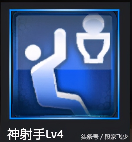 2kol德里克罗斯怎么拿,德里克罗斯2kol2阵容