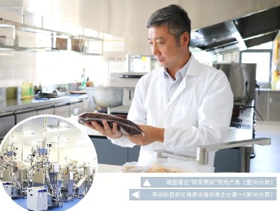 投资1-2万元的小生意餐饮,投资1万左右餐饮小生意