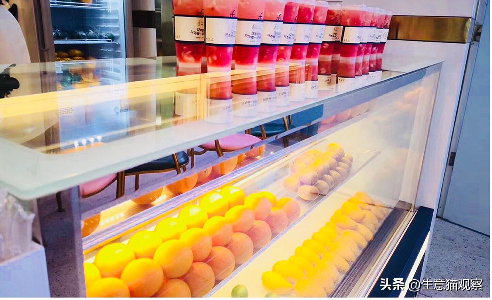 专访创始人宋文博：酷乐鲜柠之后，鲜果时间为何沉寂？