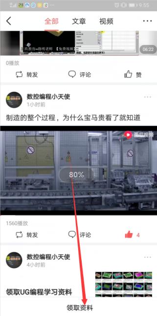 五轴加工技术,通俗易懂讲五轴加工