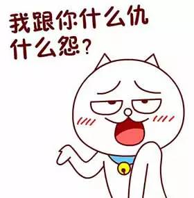 一个多年没联系的朋友突然见面,一个人一直加你微信怎么解决