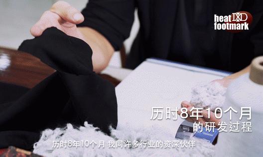 李宁闪击8的鞋垫 (李宁的蓝色鞋垫有什么科技的)