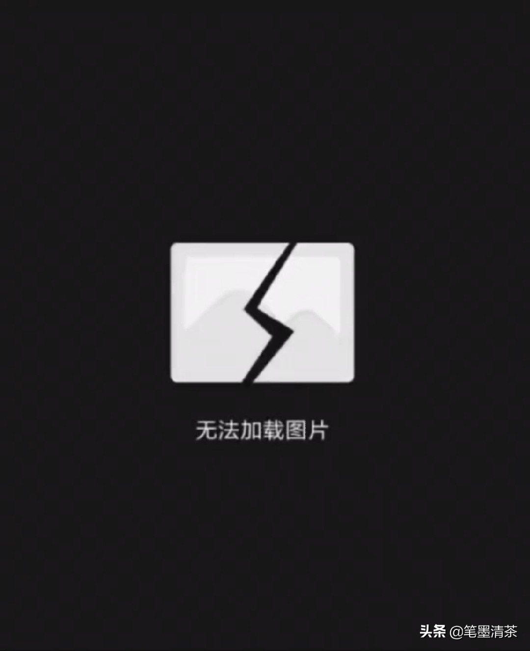 疫情期间网课作业没写完怎么办,疫情期间为什么写不完作业