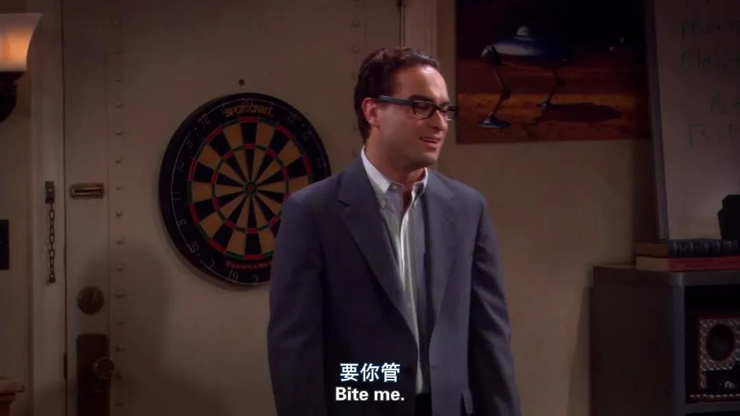 你管得着吗的拼音,你管得着吗原视频