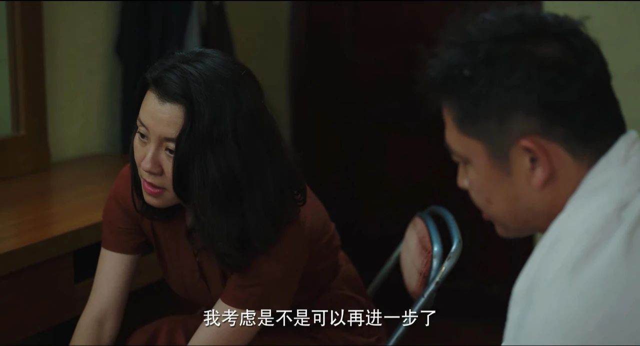 《隐秘的角落》里的中年人脸上都写着一句话：我太难了