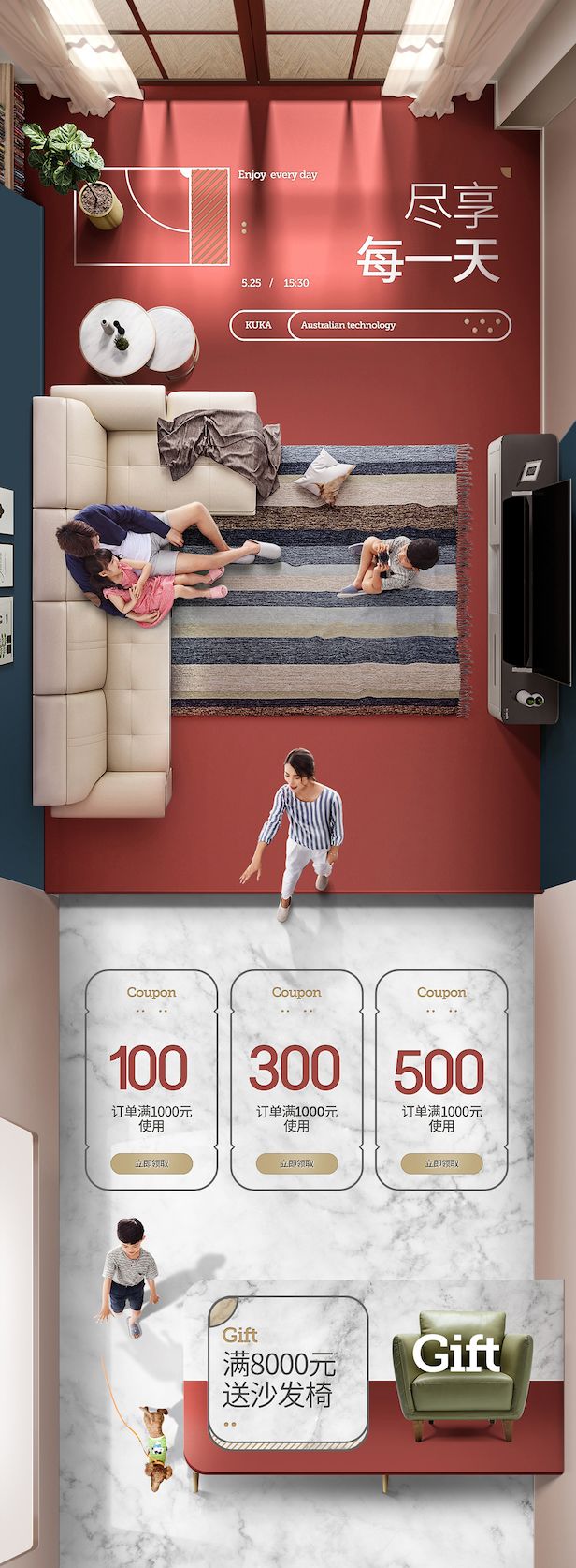 品牌双11首日销售额,双十一品牌销量排行榜