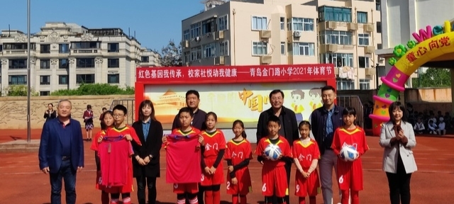 小学运动小健将风采展示,金门路小学田径队