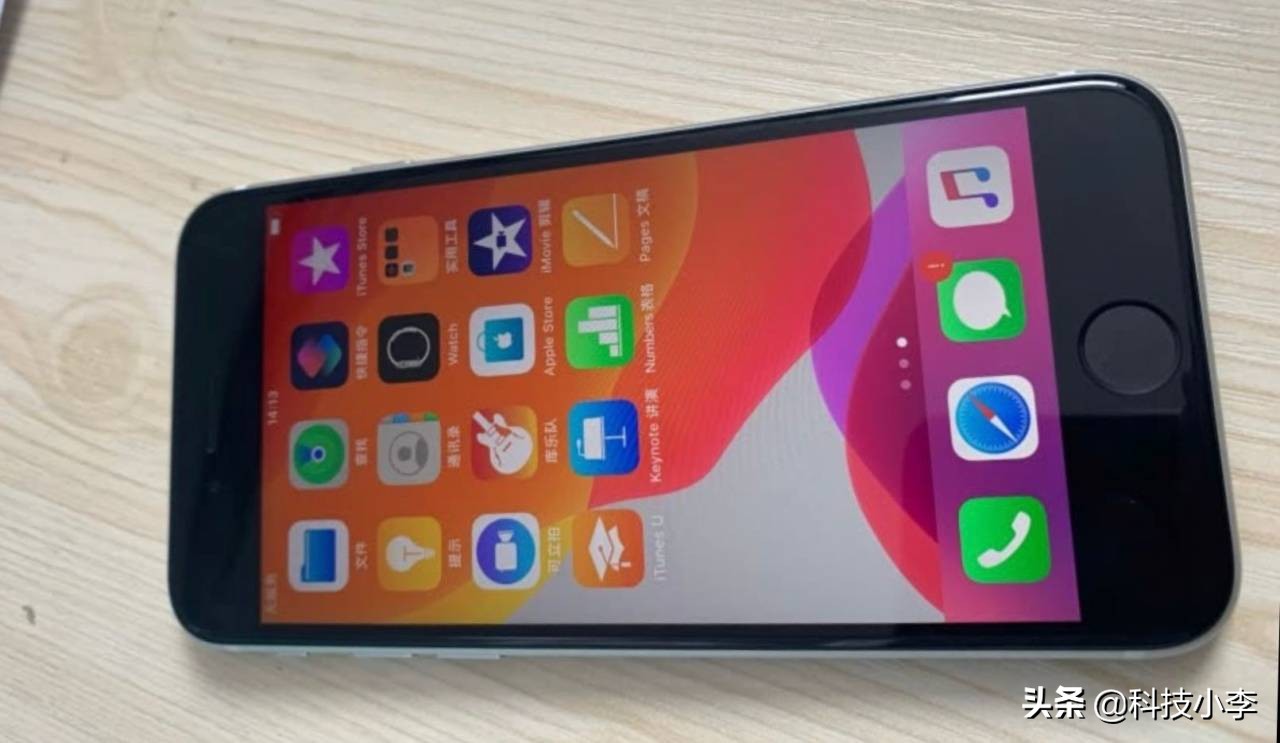 iphonese第三代使用一周体验,iphonese使用一天体验