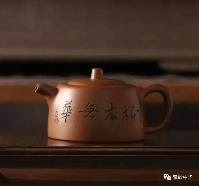 顾景舟49年开国大典紫砂壶的价值,紫砂壶十大经典圆器