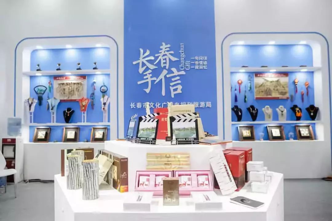 长春雪博会什么时间,雪博会冰雪丝路视频