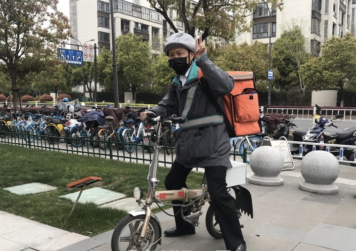 滴滴跑腿好不好做,滴滴跑腿效果