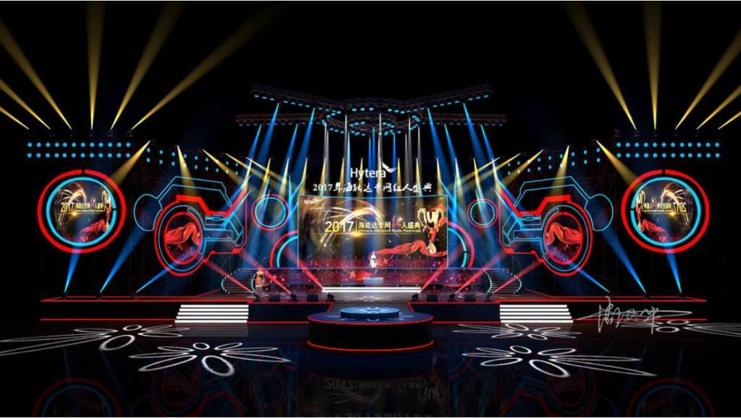 「年会季」50个“年会主题”，总有一个适合你！