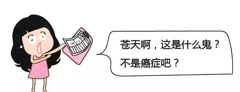 结节囊肿息肉肌瘤有什么区别,囊肿息肉结节能自己消除吗