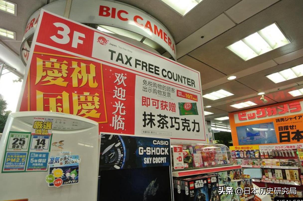 日本的国庆节是哪一天,日本的新年是哪一天