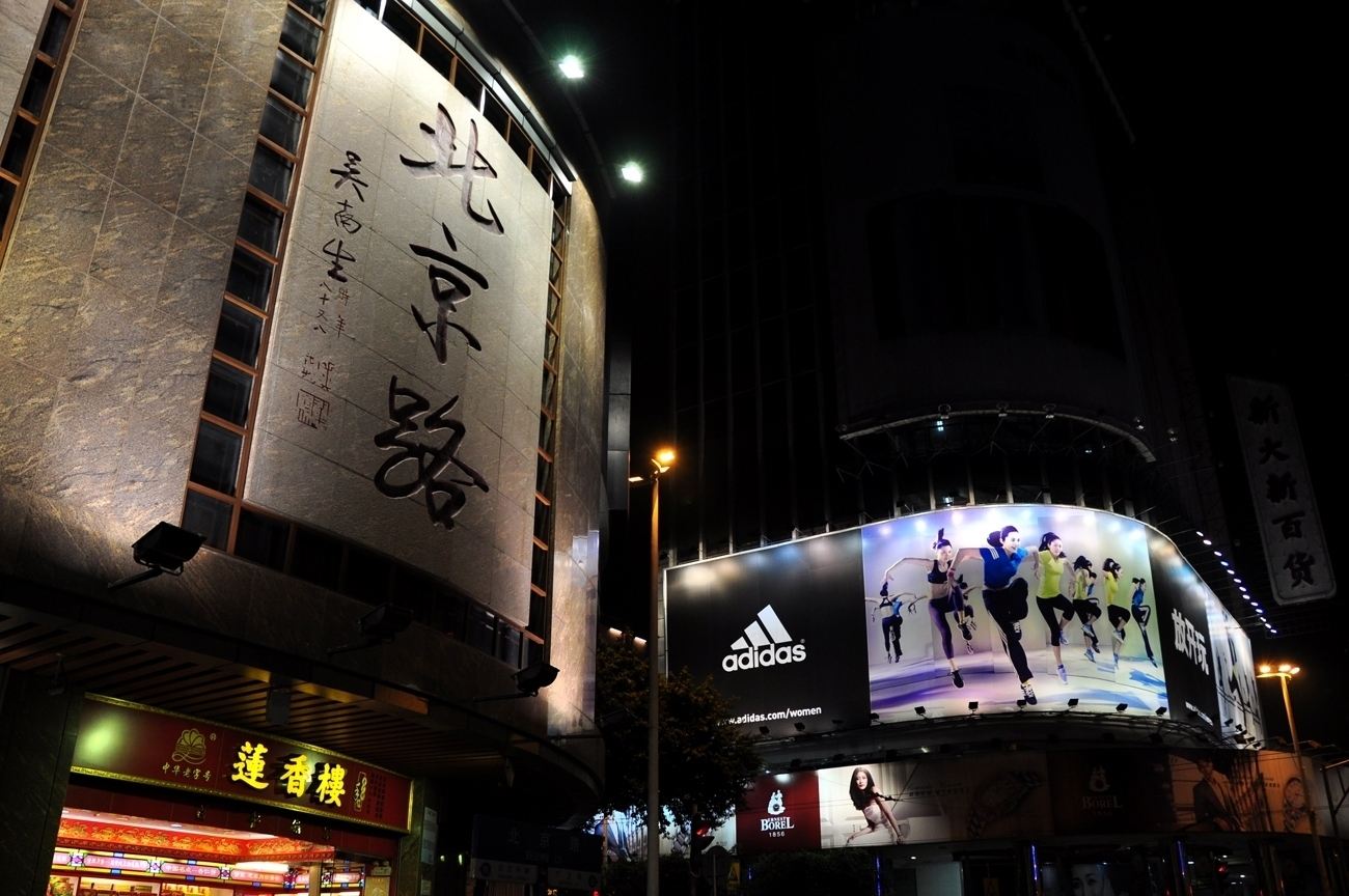 国庆广州旅游推荐好去处,国庆广州旅游攻略景点必去