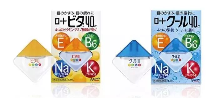 日本网红眼药水危害,日本网红眼药水成祸害