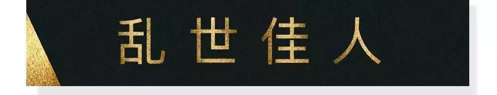 简约韩式婚礼伴手礼,小众好看的婚礼伴手礼