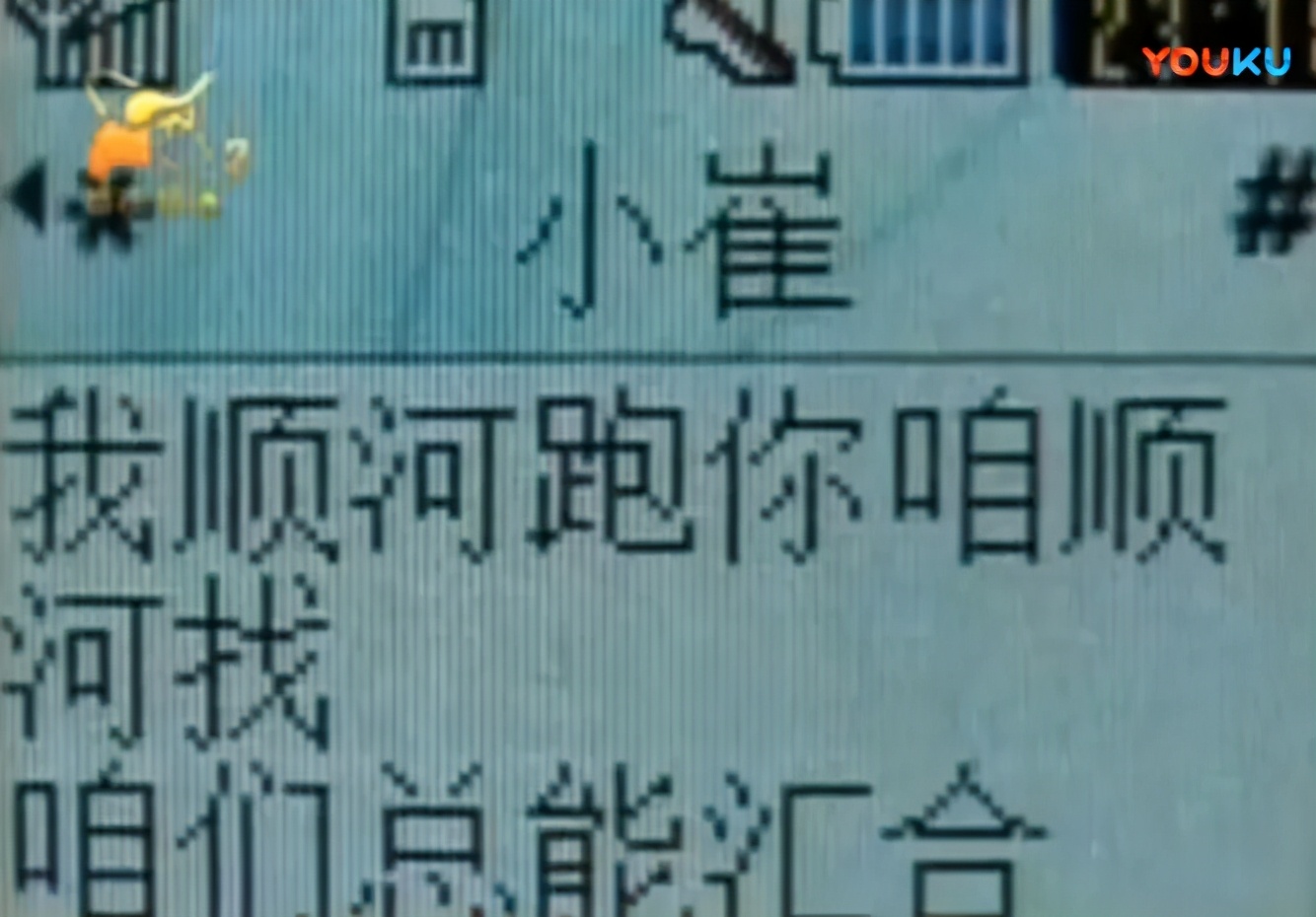 热搜这就凉了?不应该呀