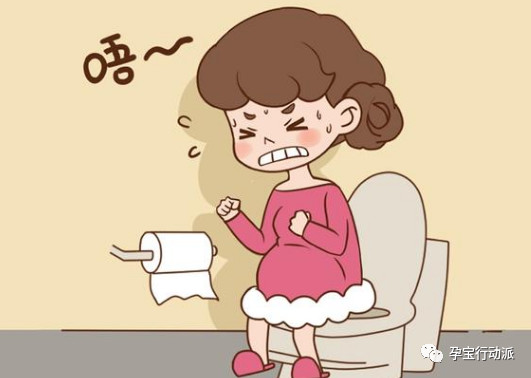 孕期周刊,第三十四周