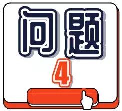 脸越洗越干净怎么回事,脸越洗毛孔越大