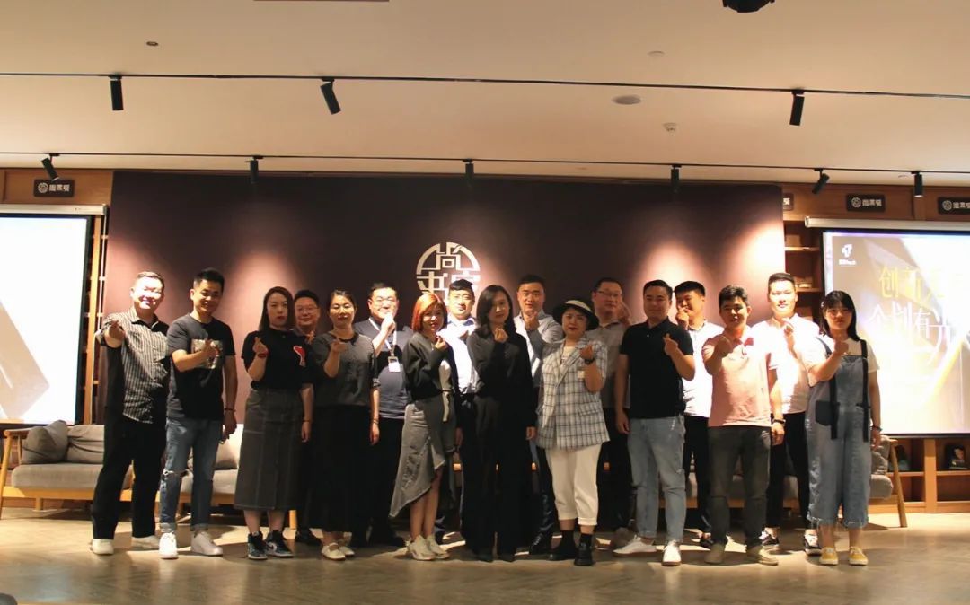 大商之道四个境界,大商之道完整版免费观看