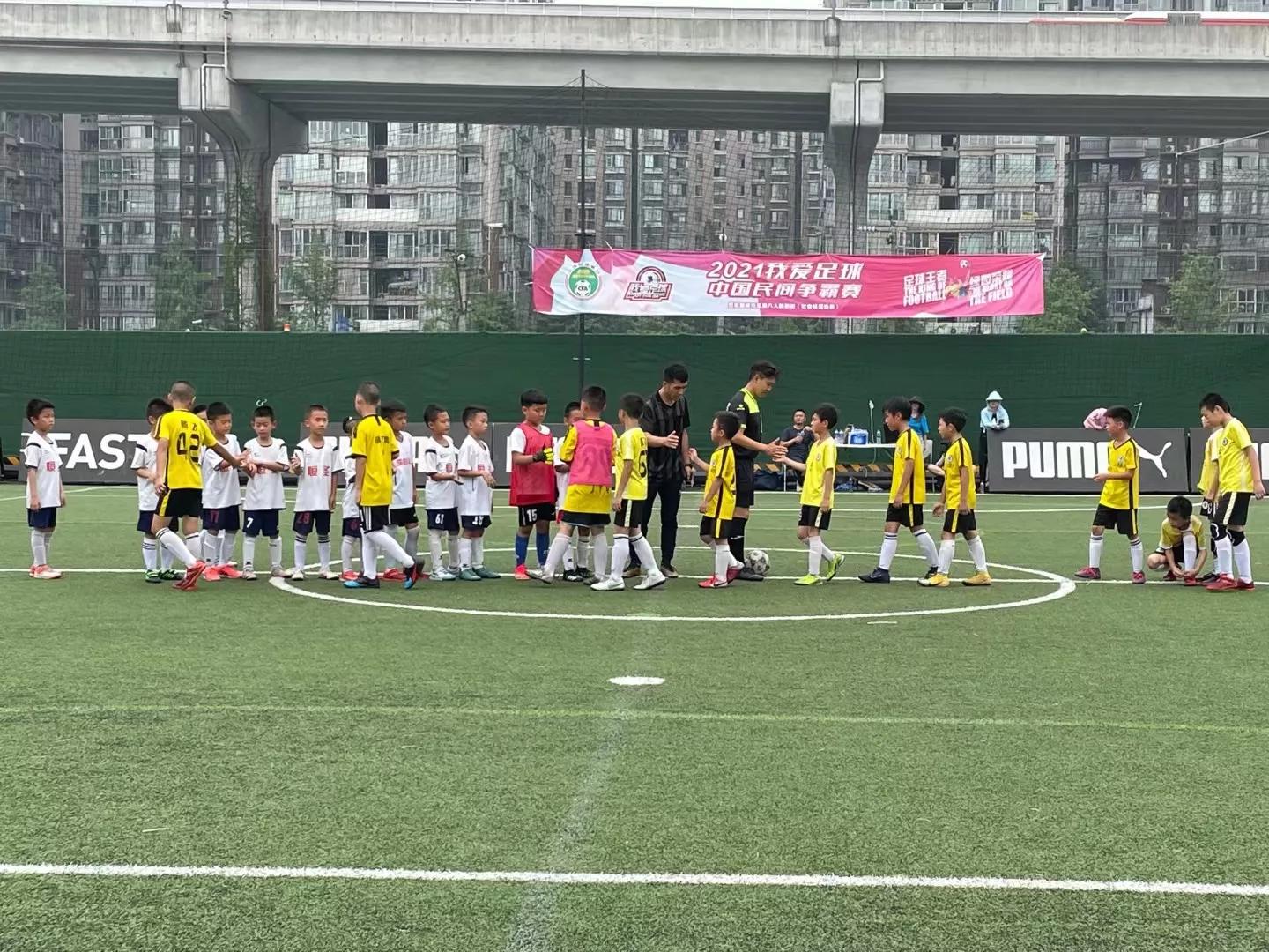 荔湾区社区8人足球赛,2021南湖区足球联赛