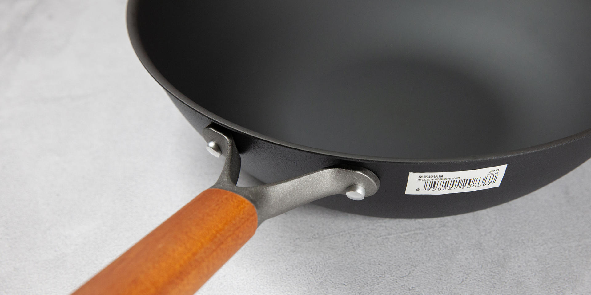 这锅我背了下一句怎么说,三禾两款氮化铁锅