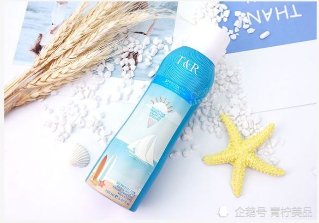 青柠美品--泰国TR防晒“黑马”喷雾