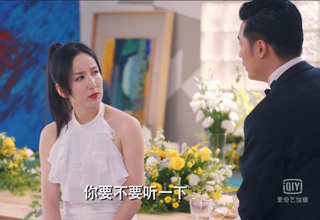 爱情公寓5的剧情有多尴尬,爱情公寓5细节彩蛋