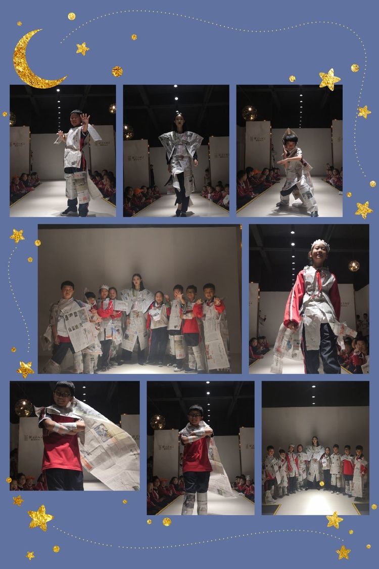 芳菲四月倾听花开——11班在成长