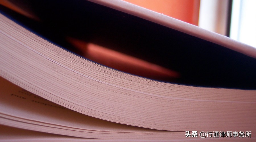 犯罪嫌疑人怀孕过多久可以抓,犯罪怀孕审判时没有怀孕怎么处理