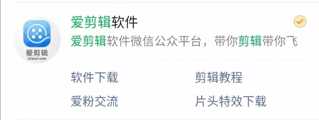 春招定生死！给教培机构推荐50个线上工具