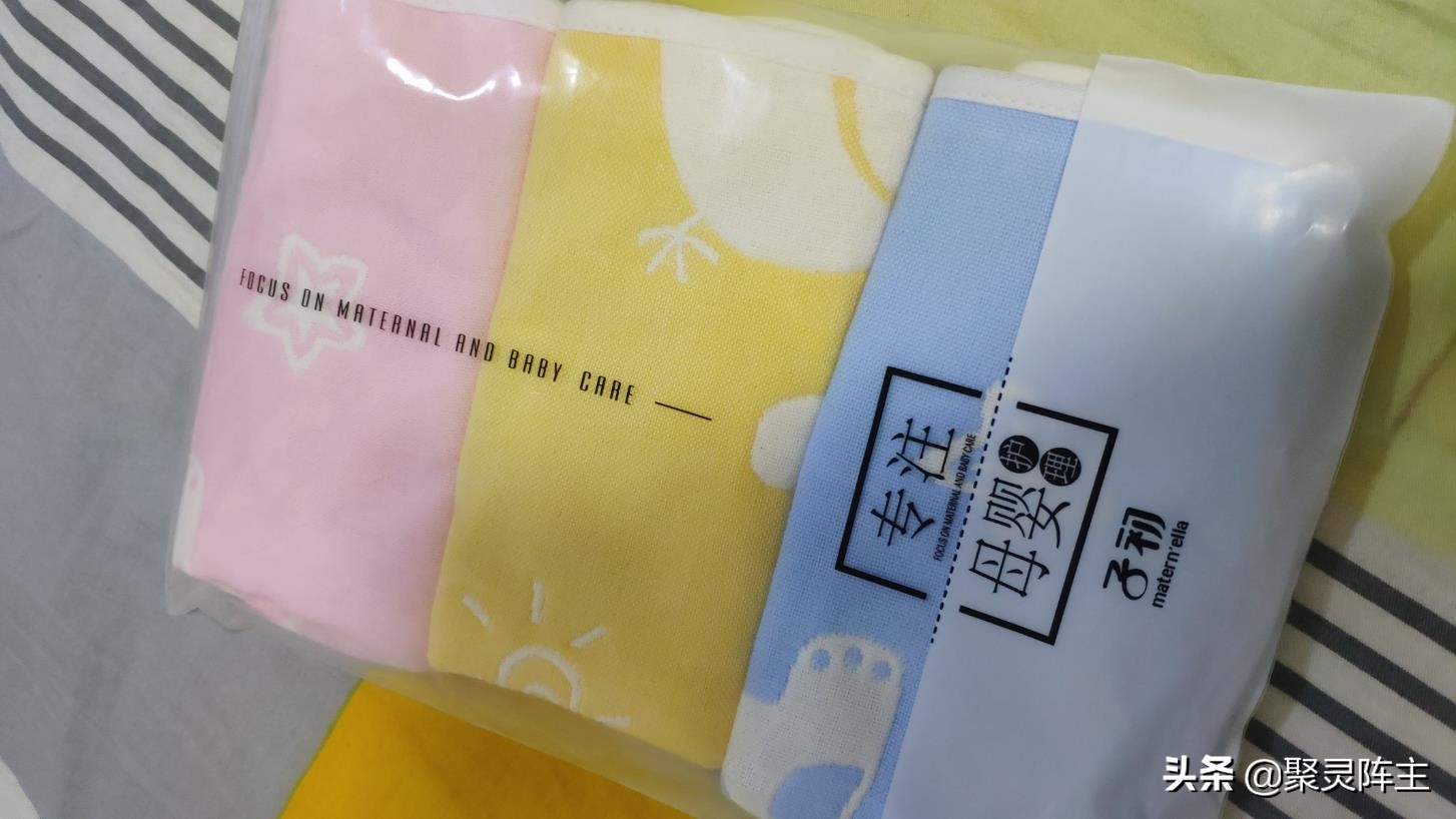 孕期囤货待产包该准备什么更实用,待产囤货清单文案