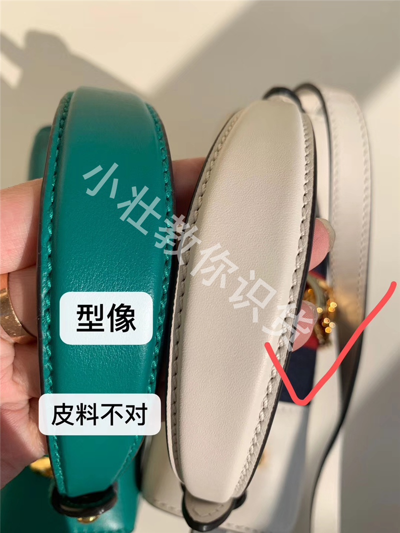 guccisylvia鐪熷亣,gucci鐪熷亣閴村埆骞冲彴
