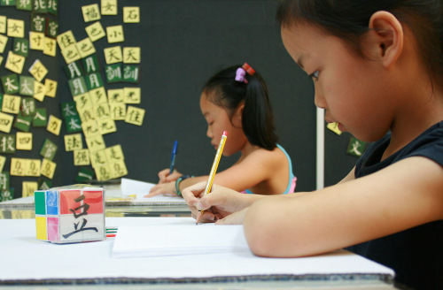 孩子学书法有必要一直涂改吗,小孩学书法为什么学不好