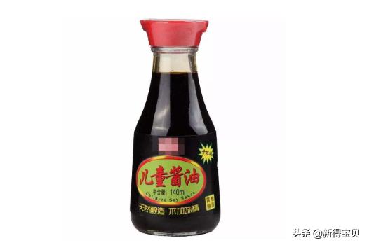 盘点宝宝用品黑名单，宝妈要慎用了！