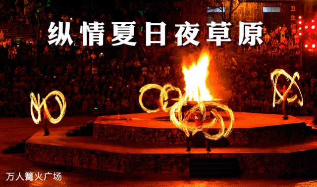 2019狂浪抖音完整版,2019狂浪完整视频