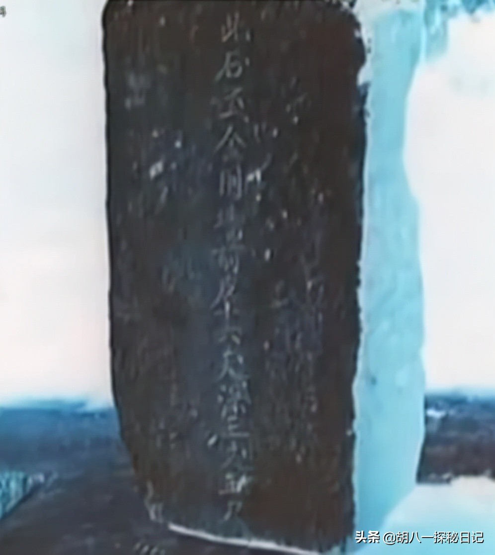 考古发现明朝皇帝帽,明朝出土皇帝戴的帽子